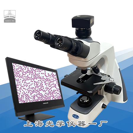 XSP-17CA生物顯微鏡