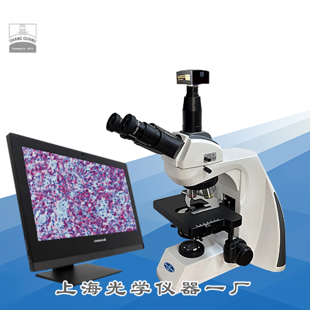 XSP-16CA 生物顯微...