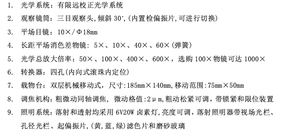 QQ_1789450899693.png