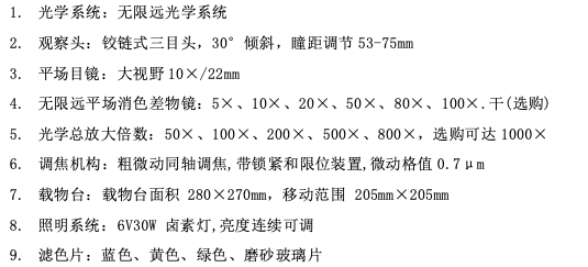 QQ_1789451463554.png